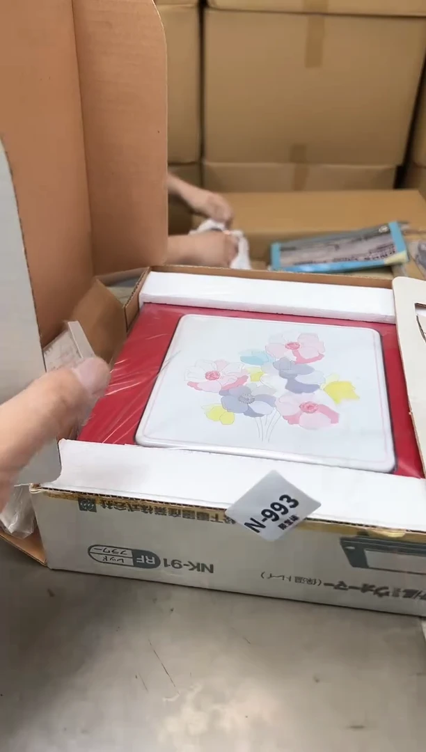 瓷片993聚宝缘优品精选