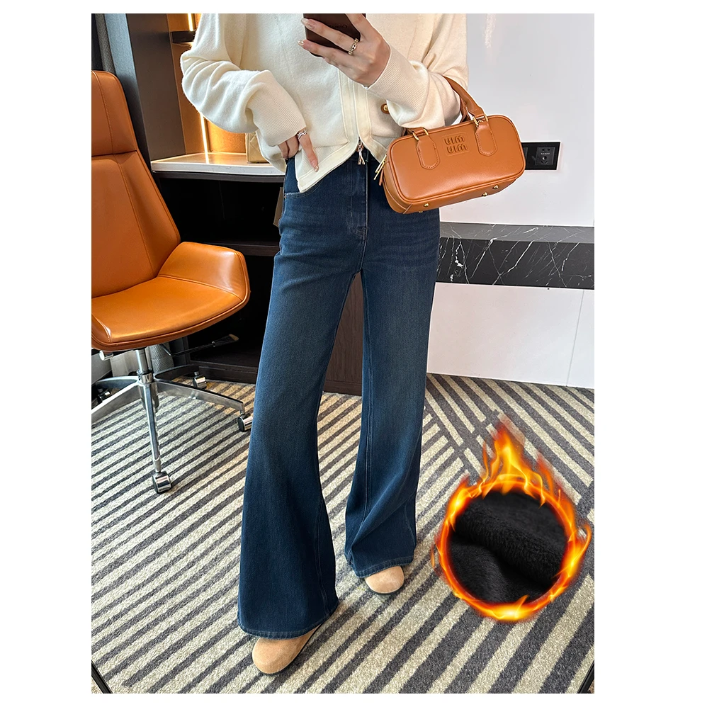 版型超好~！显瘦不臃肿加绒微喇叭牛仔裤女秋冬新款高腰弹力长裤