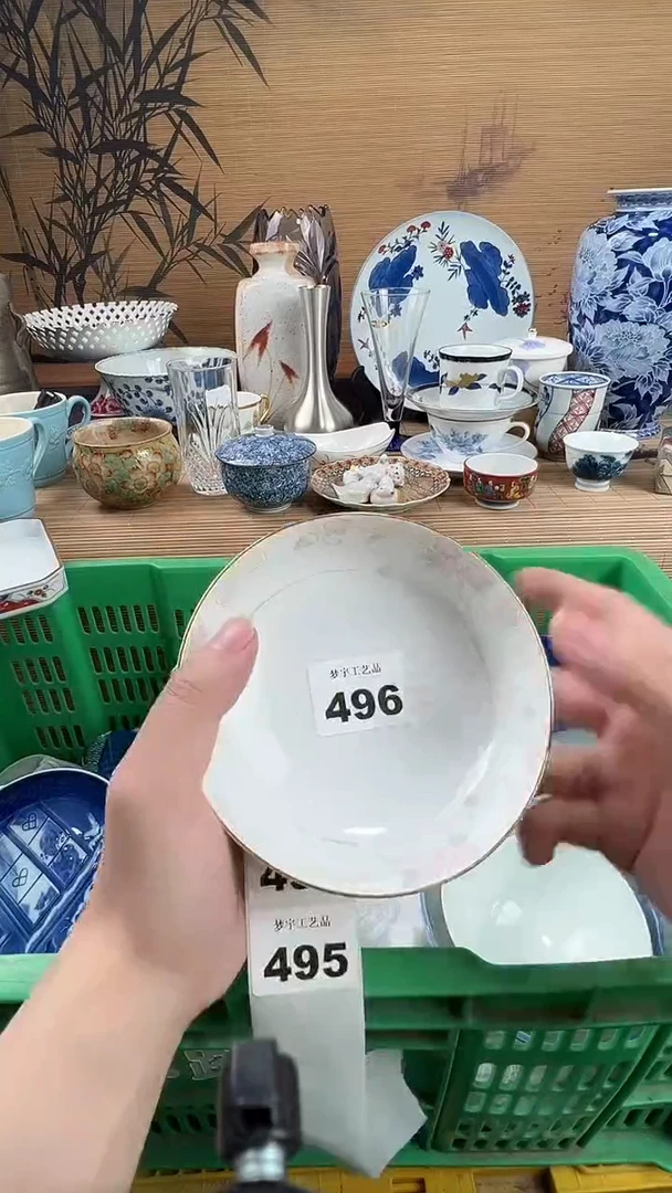 瓷片臭*瓷片           496