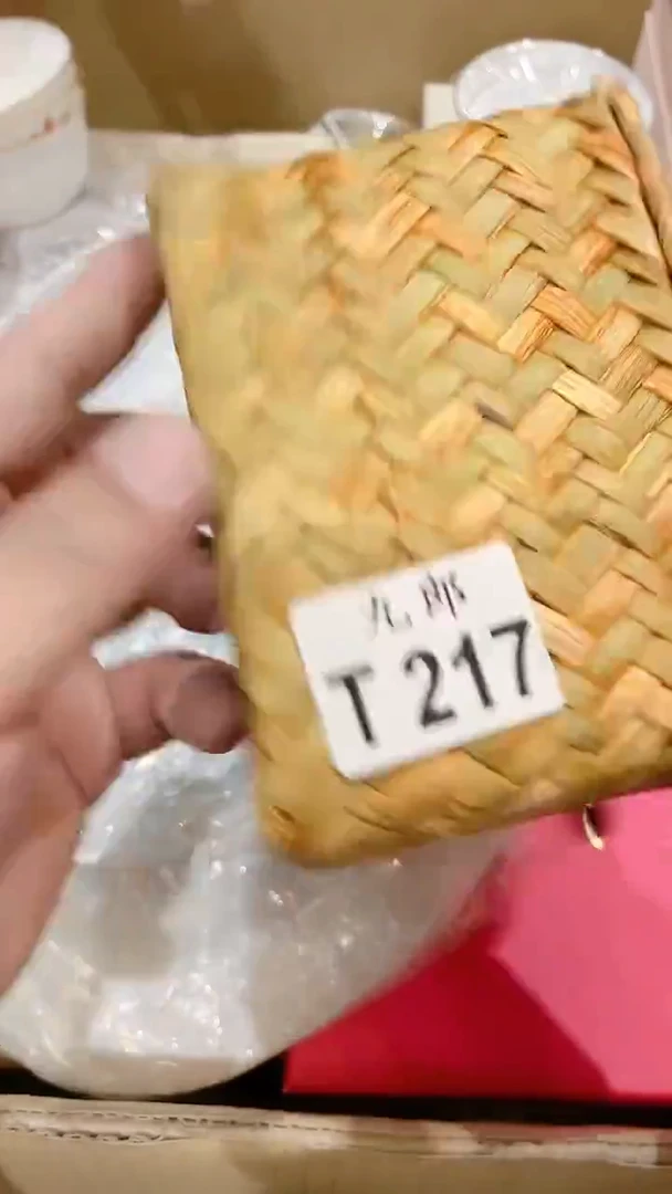 瓷片′***﹡217安念安念安念安念