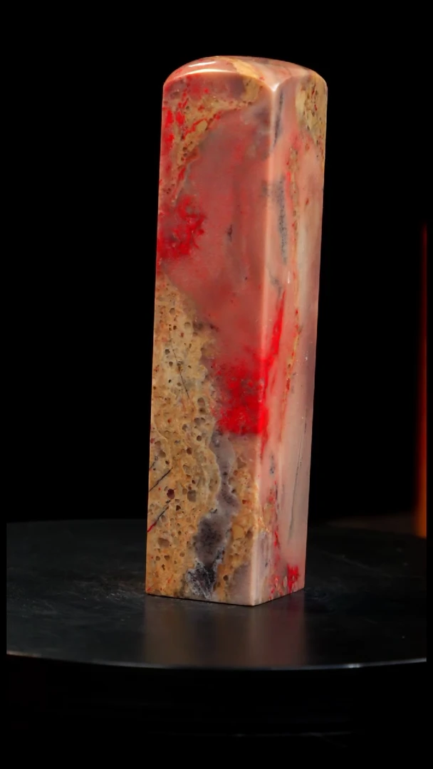 鸡血石昌化藕粉鸡血石