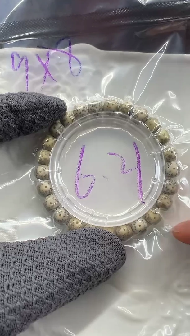 手串星月菩提星月菩提大放送