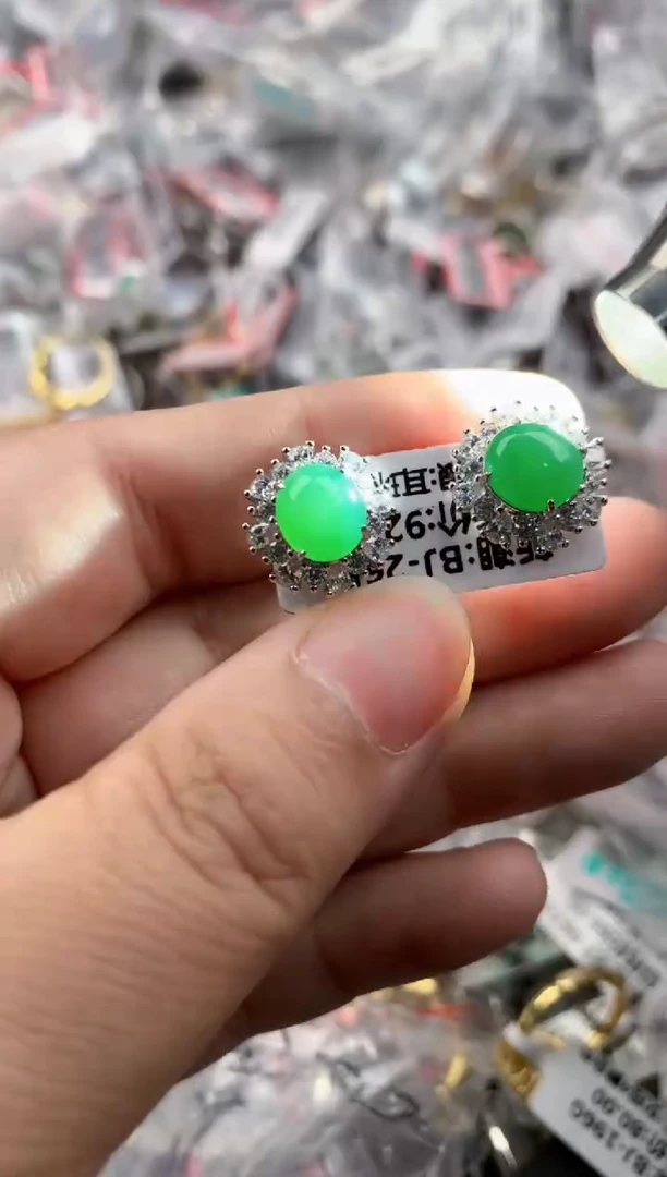 银S925镶嵌戒指翡翠777   7