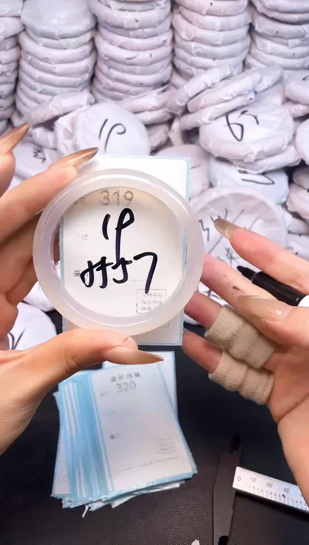 手镯玛瑙/玉髓未镶嵌319
