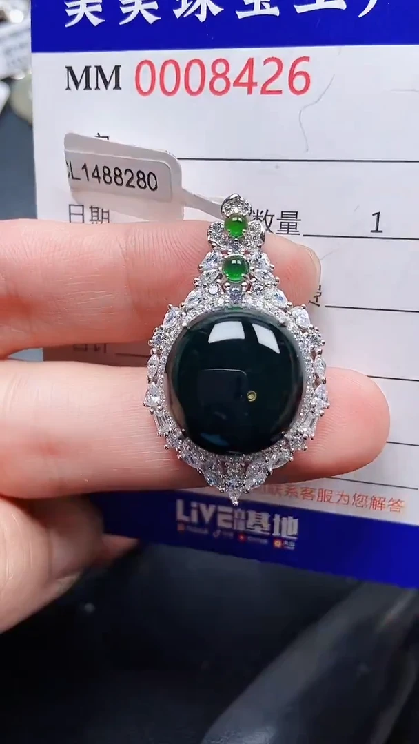 颈饰银S925镶嵌翡翠8426