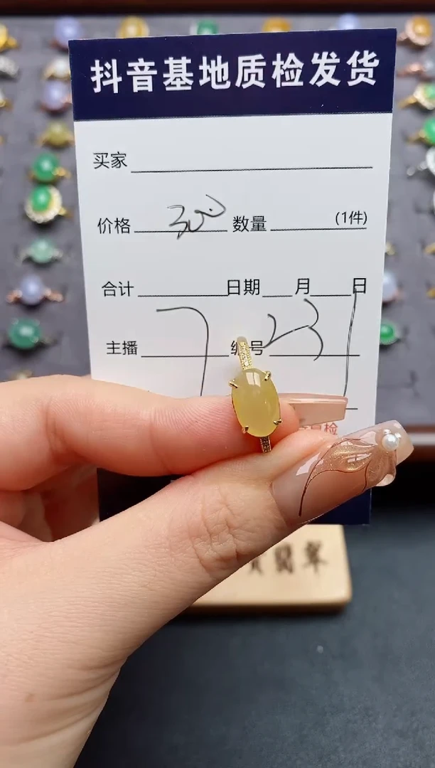 银S925镶嵌戒指翡翠大*可.