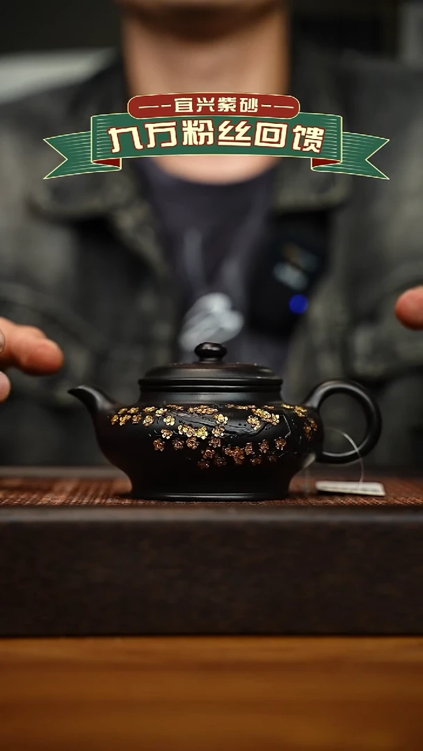 茶壶紫砂宜兴原矿 手工 紫砂壶容量180cc