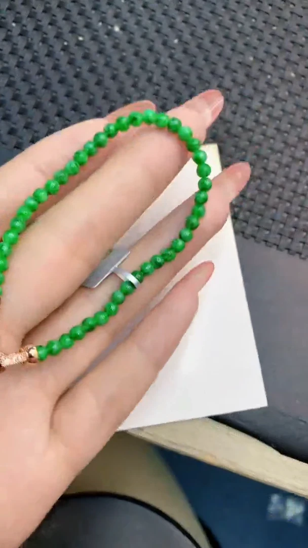 颈饰未镶嵌翡翠1