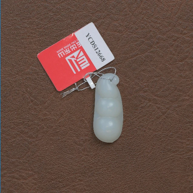 【玉出东山】福豆挂件 F06048