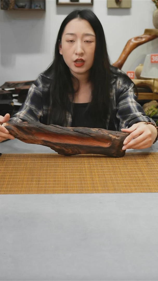 老挝红酸枝随形香插