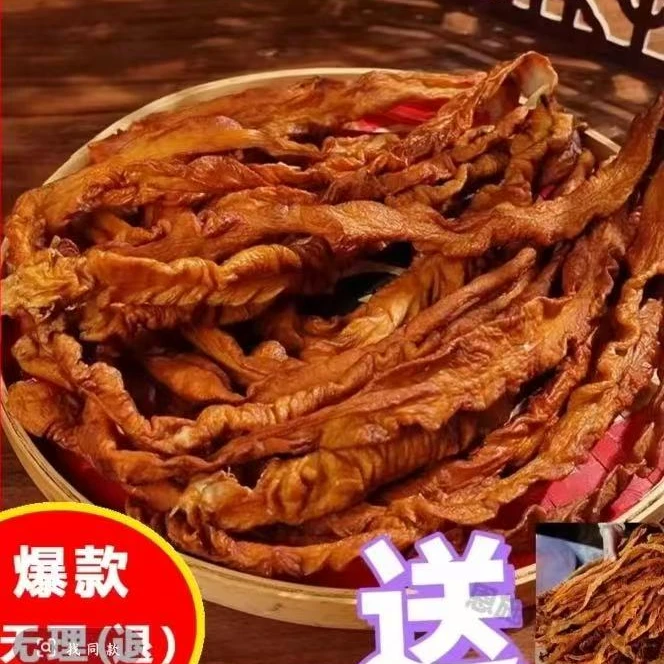 【米糠腊肥肠】正宗农家散养土猪谷壳果皮小火慢熏古法工艺腊肥肠