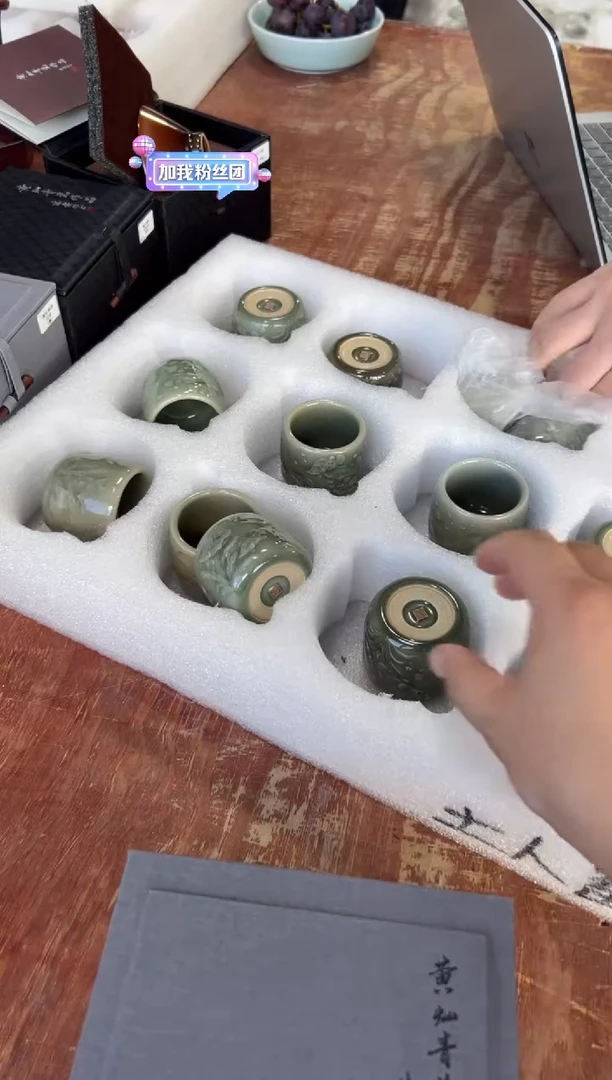 （预售）吴庆柴烧九鳜扳指杯