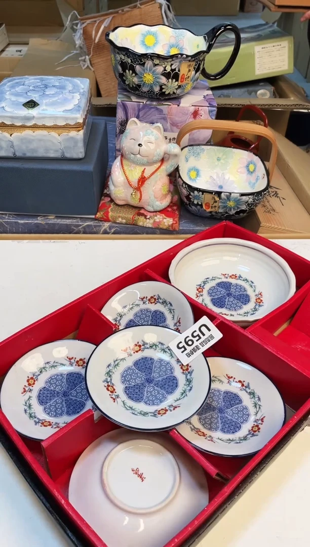 【闪购商品】32133123213213213