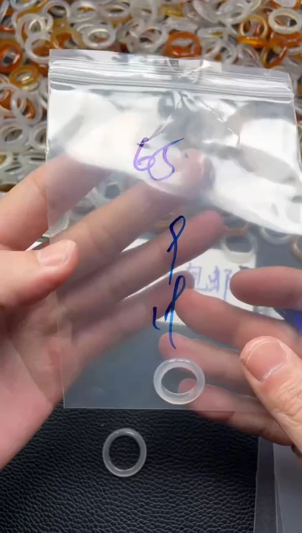 【闪购商品】玛瑙/玉髓戒指未镶嵌65