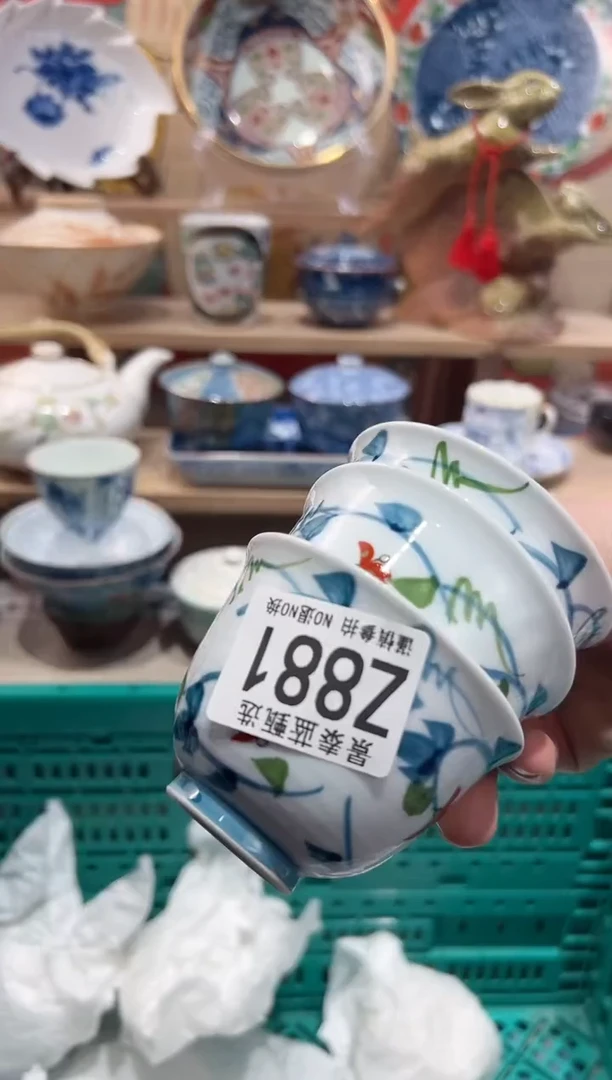 【闪购商品】瓷片当天凑满25米包邮Z881