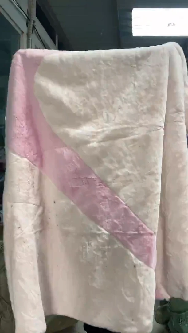 粉色毛毯 瑕疵直播间过款 尺寸1.6*1.4米
