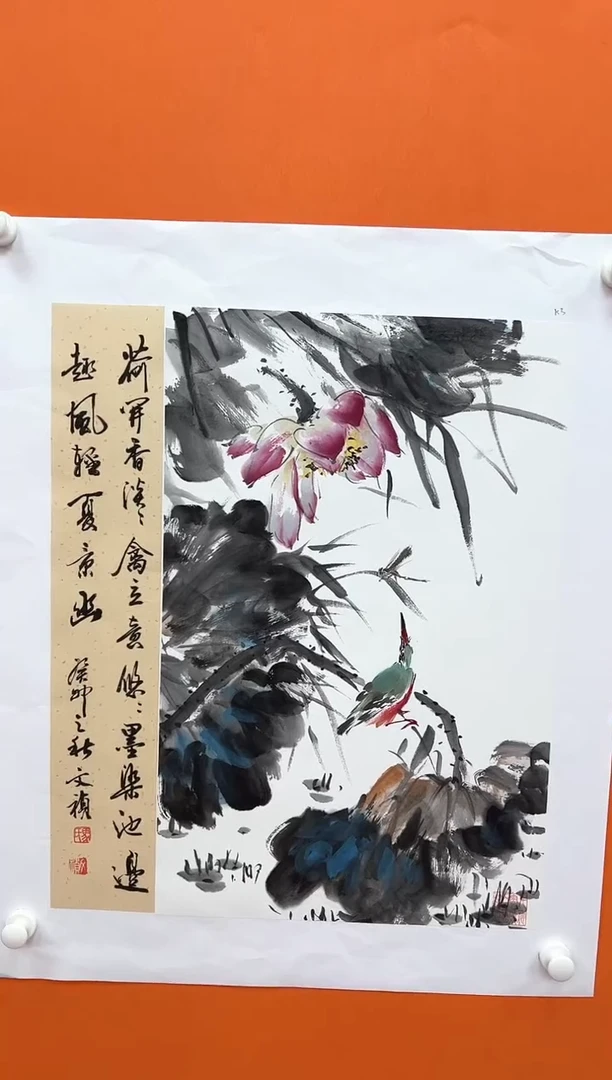 国画马文祯-书法/绘画2