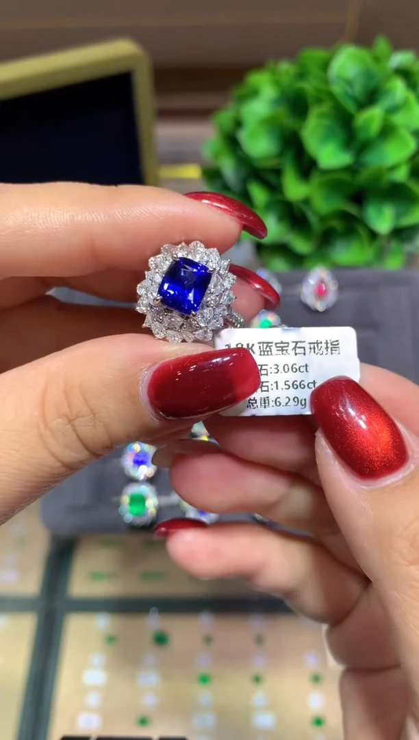 戒指蓝宝石18K金镶嵌3.06ct