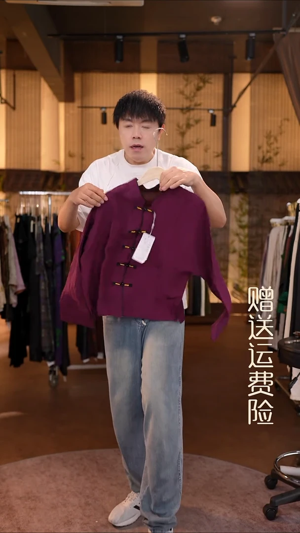 吊带xl 香云纱清仓