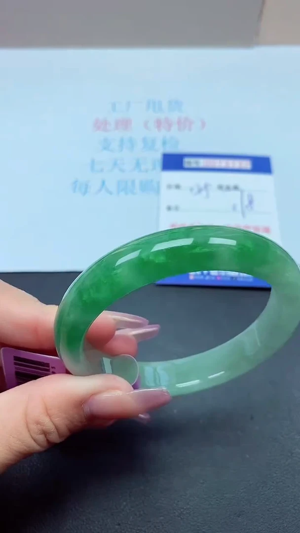 饰品以实物为准0073737