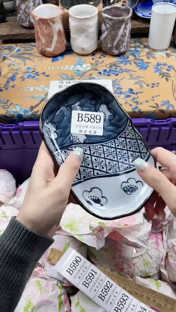 瓷片绿*头                B589