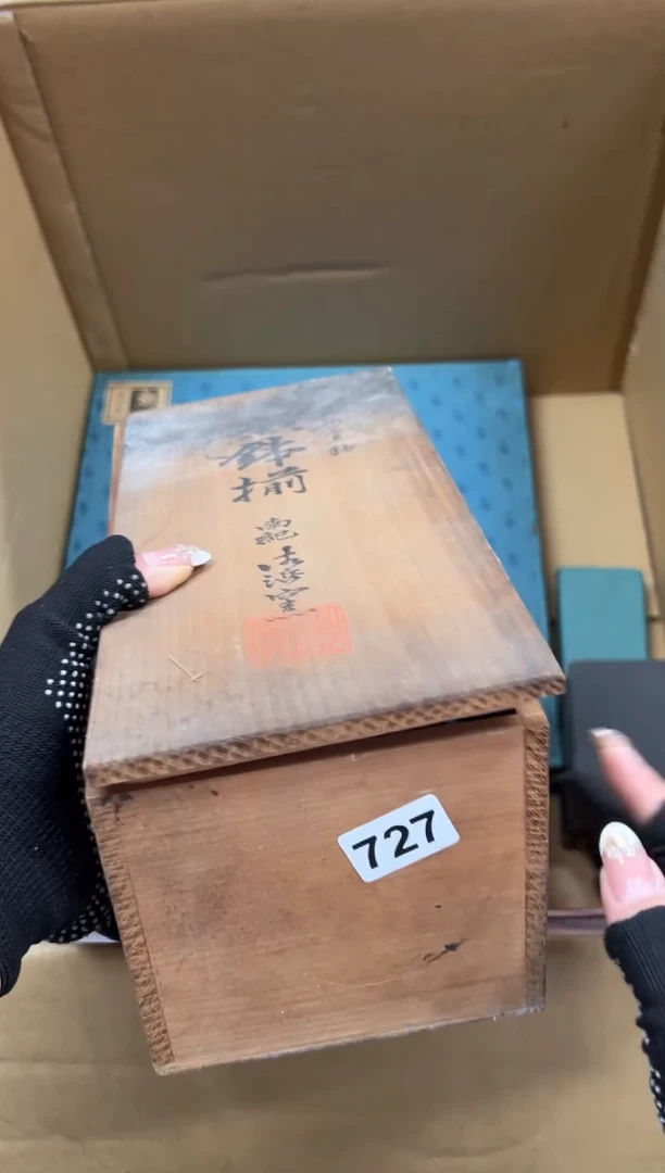 汶*师727中古商品谨慎参拍