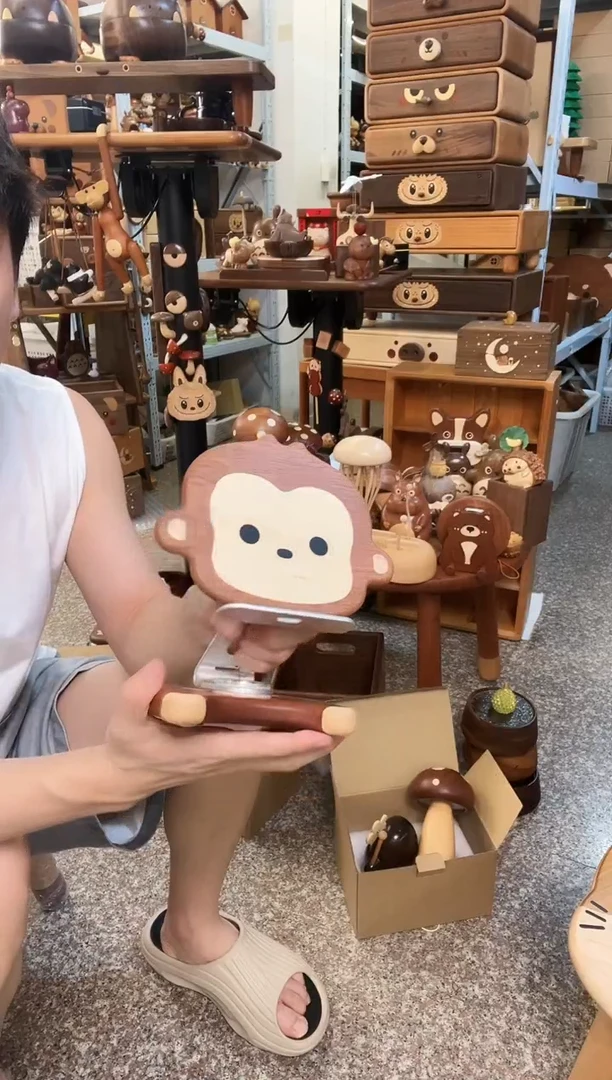 木原木猴子平板支架