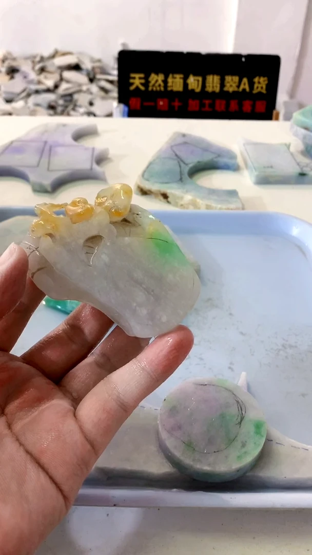 颈饰未镶嵌翡翠无**扬缅甸A货翡翠868