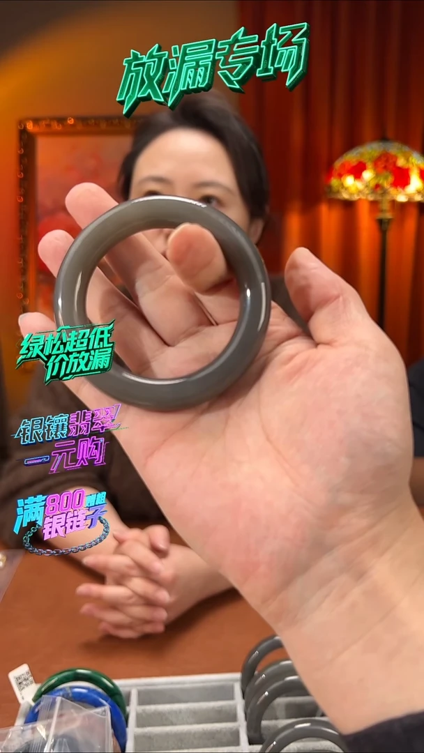 未镶嵌手镯和田玉KT25071801-56