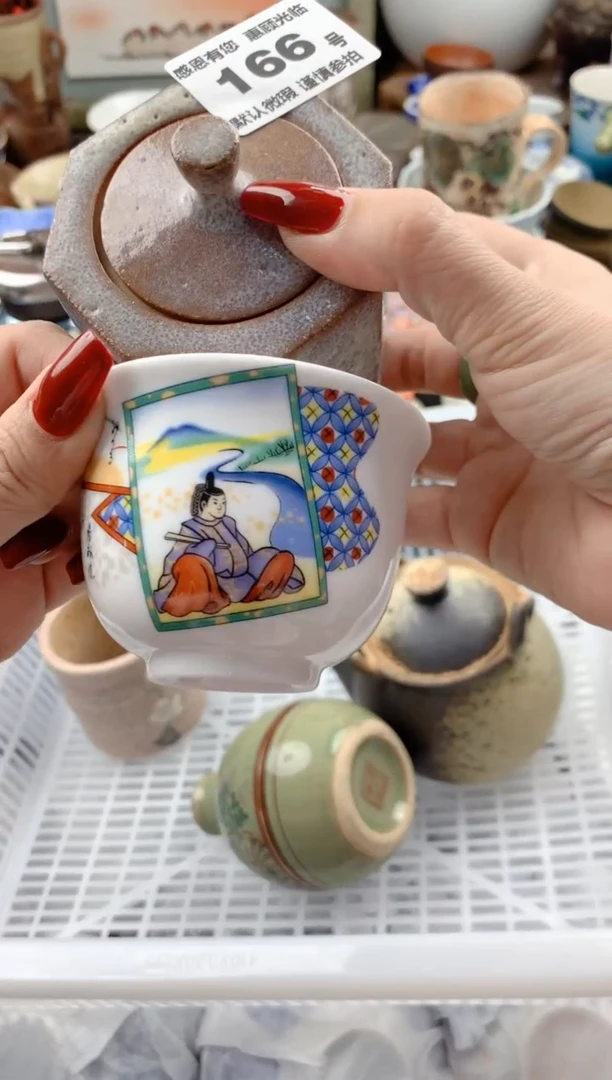 【闪购商品】瓷片166号九姑娘工艺品瓷器