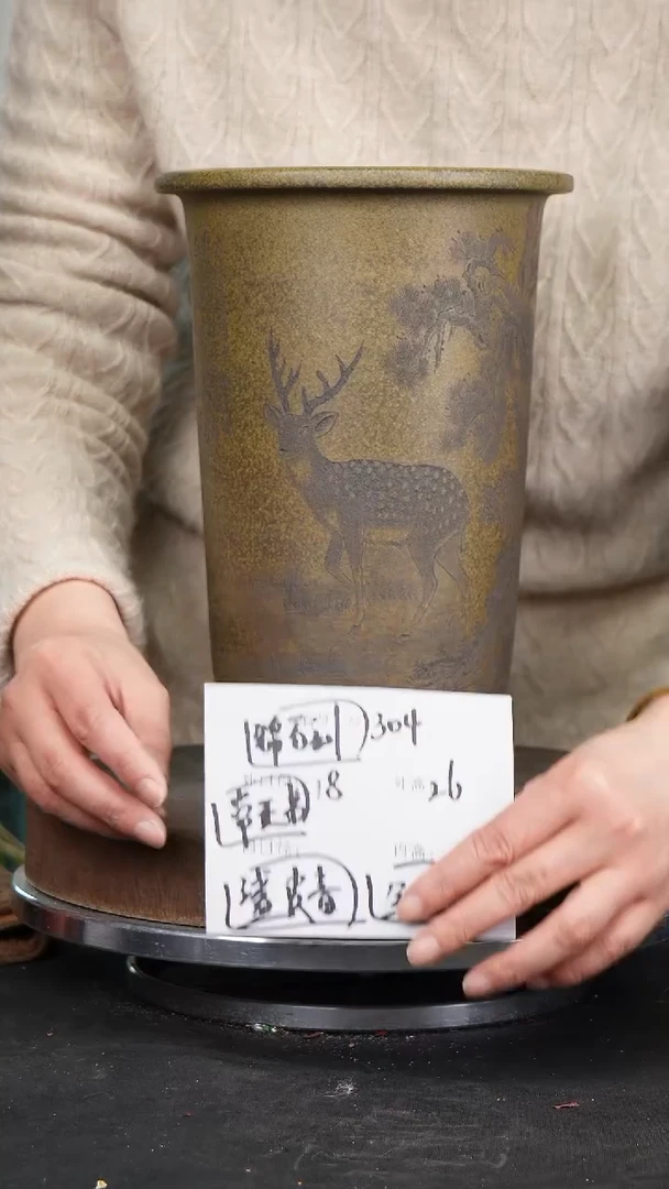 【闪购商品】紫砂花盆304+s紫砂花盆^