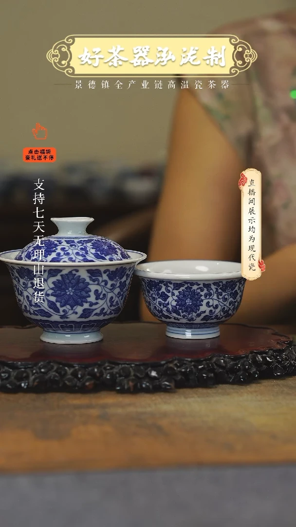 其他青花2 ，，，，，，，，，