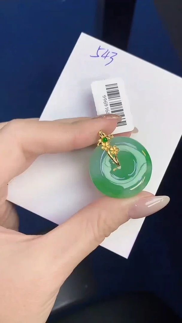 颈饰18K金镶嵌翡翠天然缅甸A货翡翠