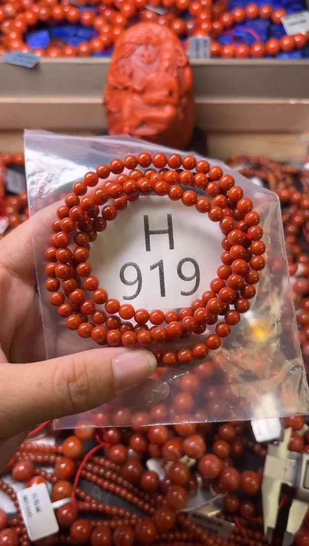 未镶嵌南红玛瑙珠宝奇石H916-5