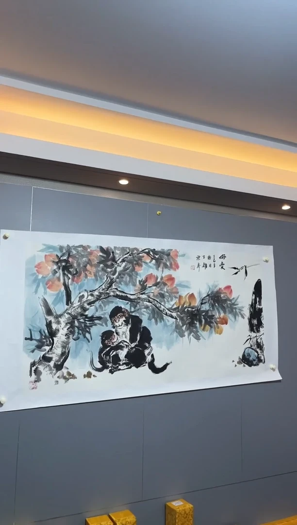 国画董鸿洲先生作品