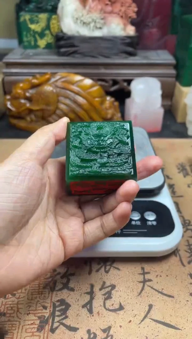 寿山石印石绝绿料多面印