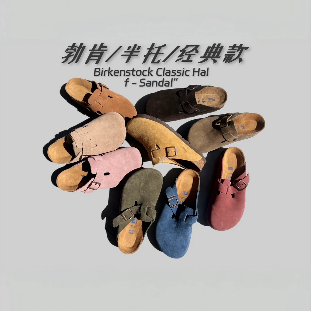 勃肯鞋真皮实木软底时尚百搭夏天穿裙子专用鞋子