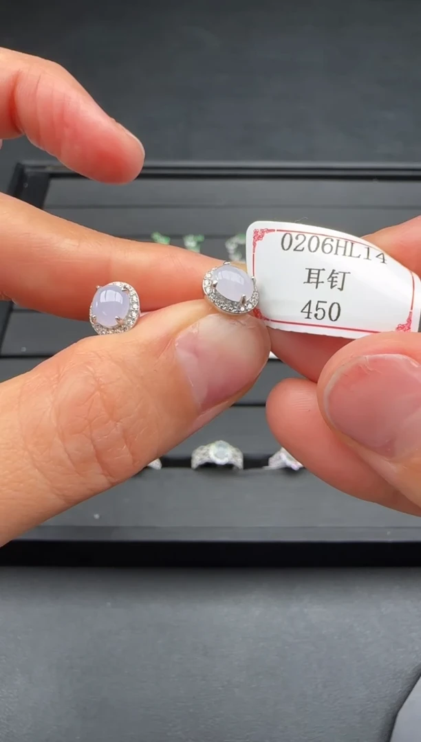 【闪购商品】翡翠耳饰银S925镶嵌0206HL14