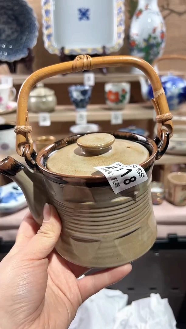 【闪购商品】瓷片当天满20米包邮E118