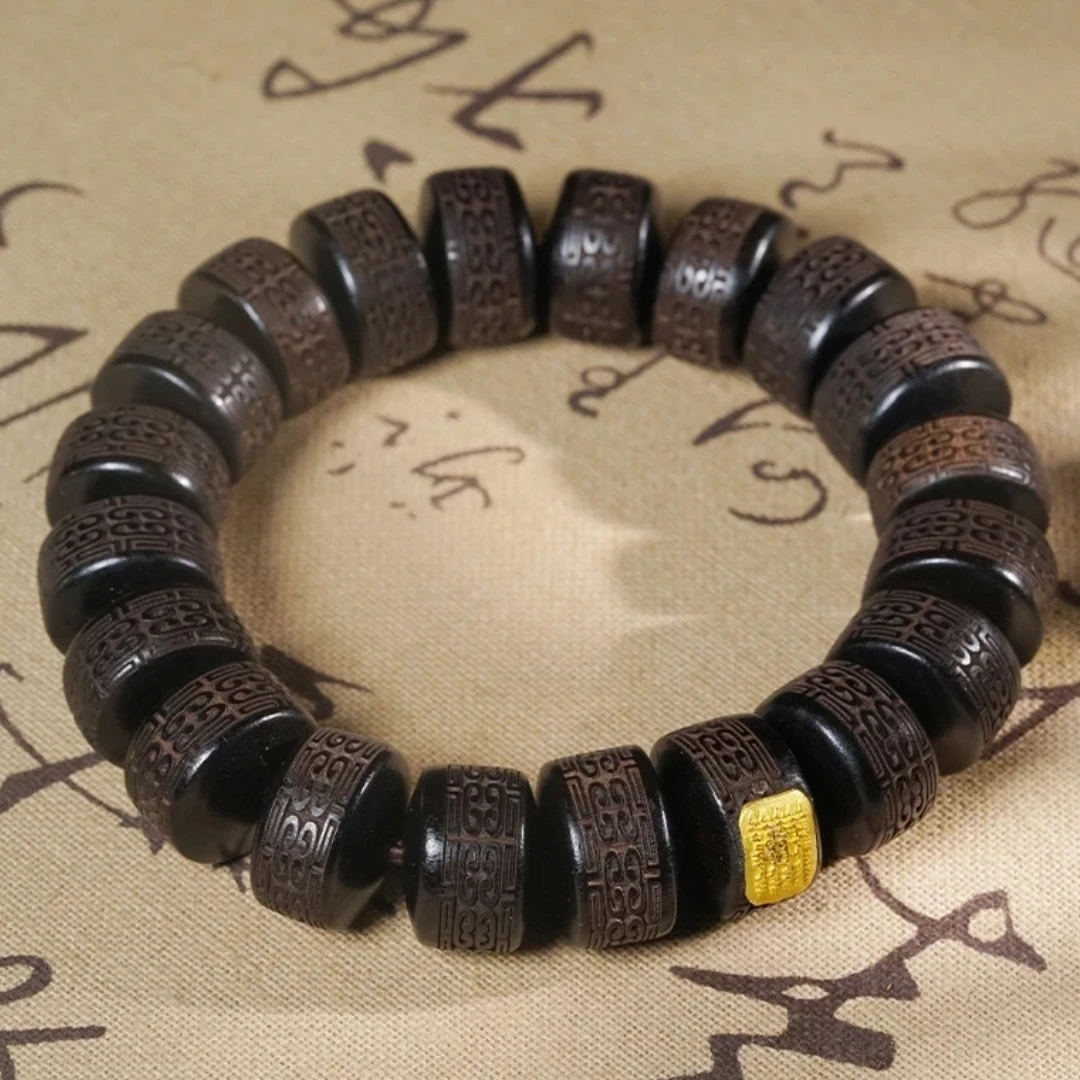 增香沉香木1163 精品单圈手串wm（无礼盒）