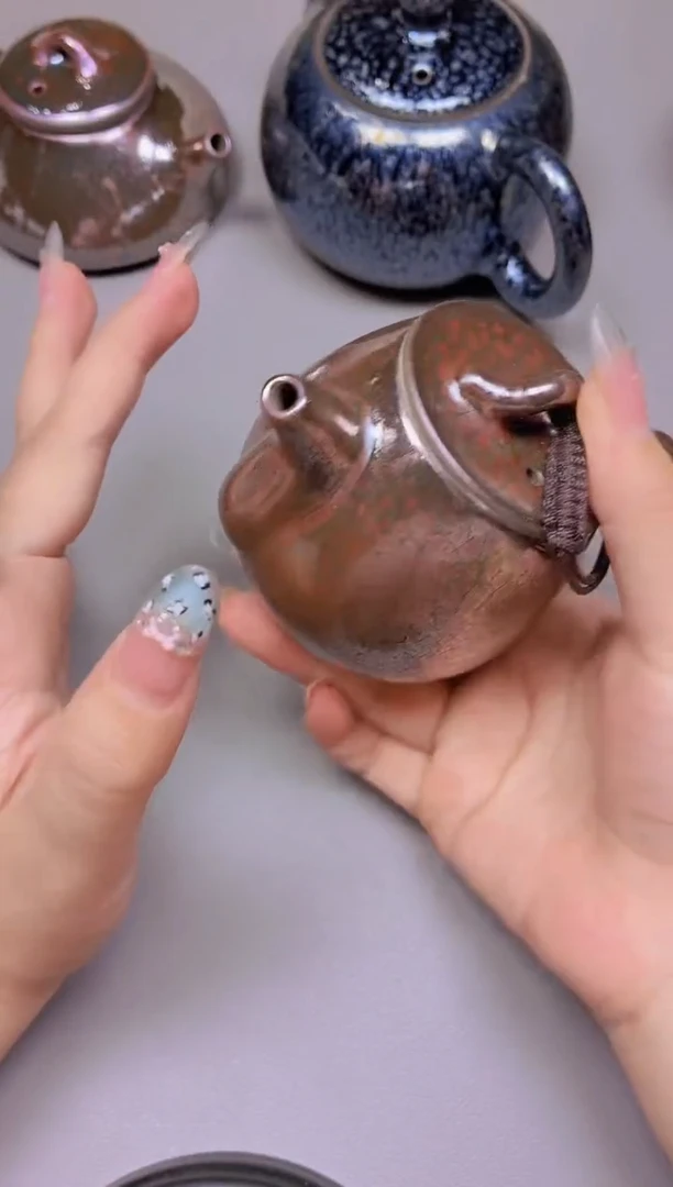 茶盏133默认微瑕