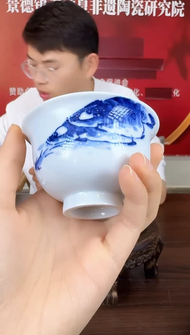 瓷032函夏非遗王庆龙wql青花子非鱼主人杯