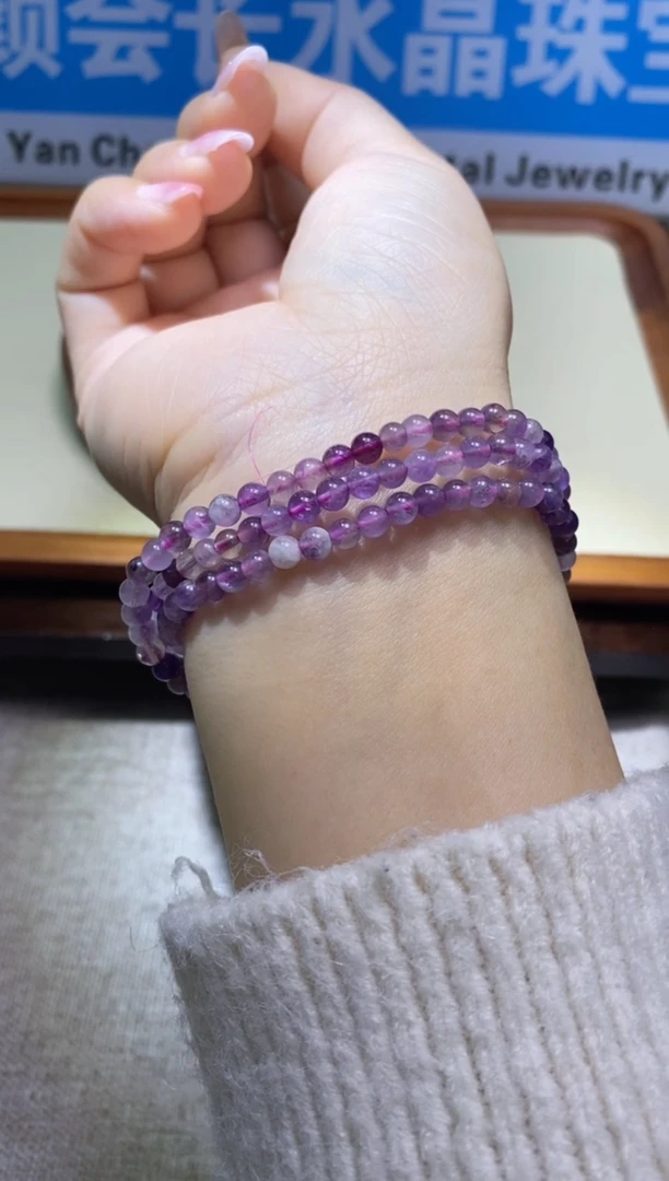 【闪购商品】水晶手链未镶嵌多样性发一件690