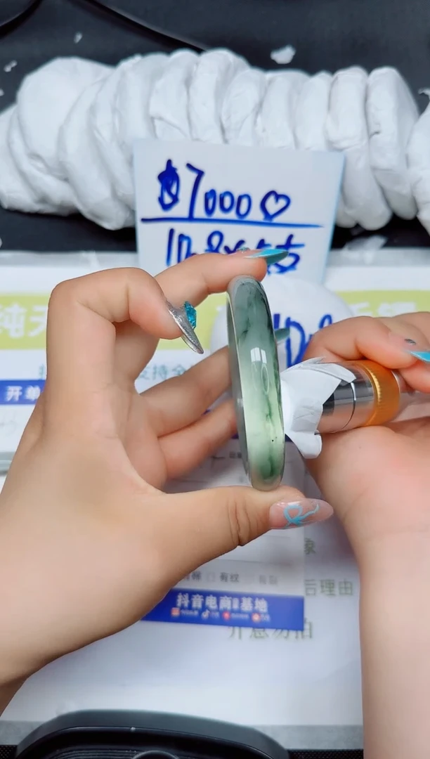 石英岩玉手镯合金44-58