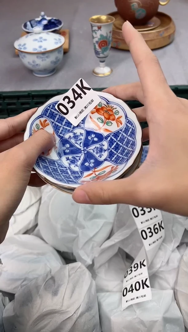 【闪购商品】碗034K瓷器瓷器瓷器瓷器