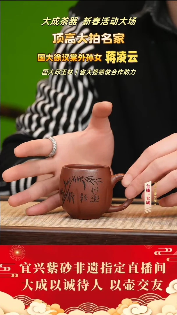 【闪购商品】紫砂茶壶9号  石红  100cc左右