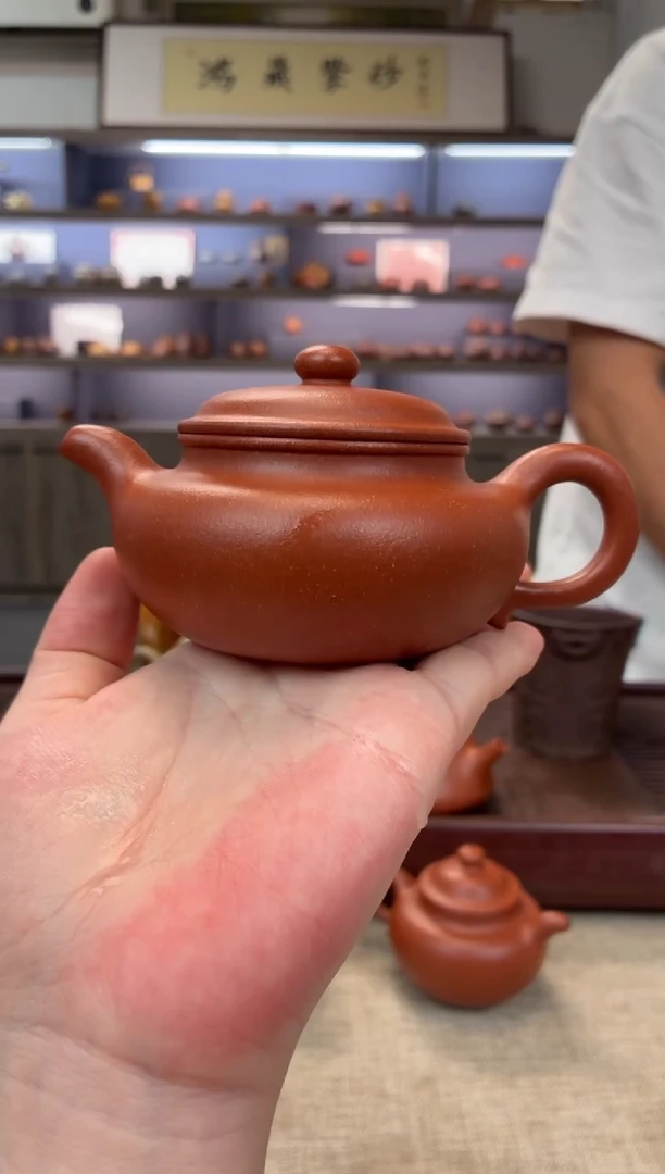 茶壶紫砂红降坡 仿古+矿标证书