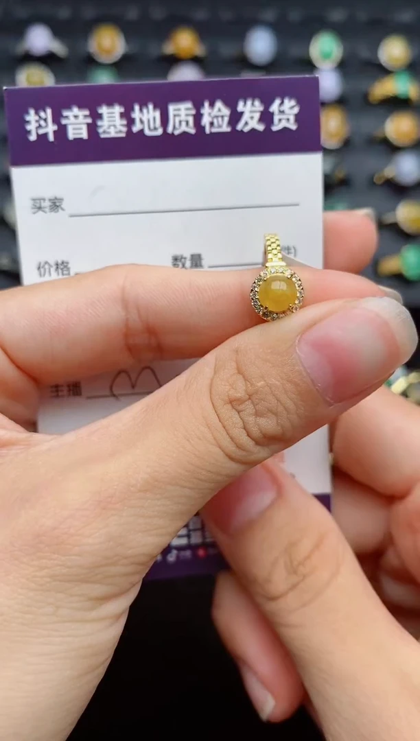 银S925镶嵌戒指翡翠1