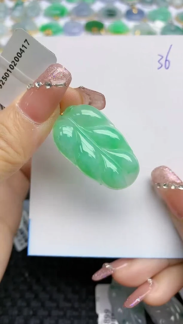 【闪购商品】翡翠颈饰18K金镶嵌天然A货翡翠 36