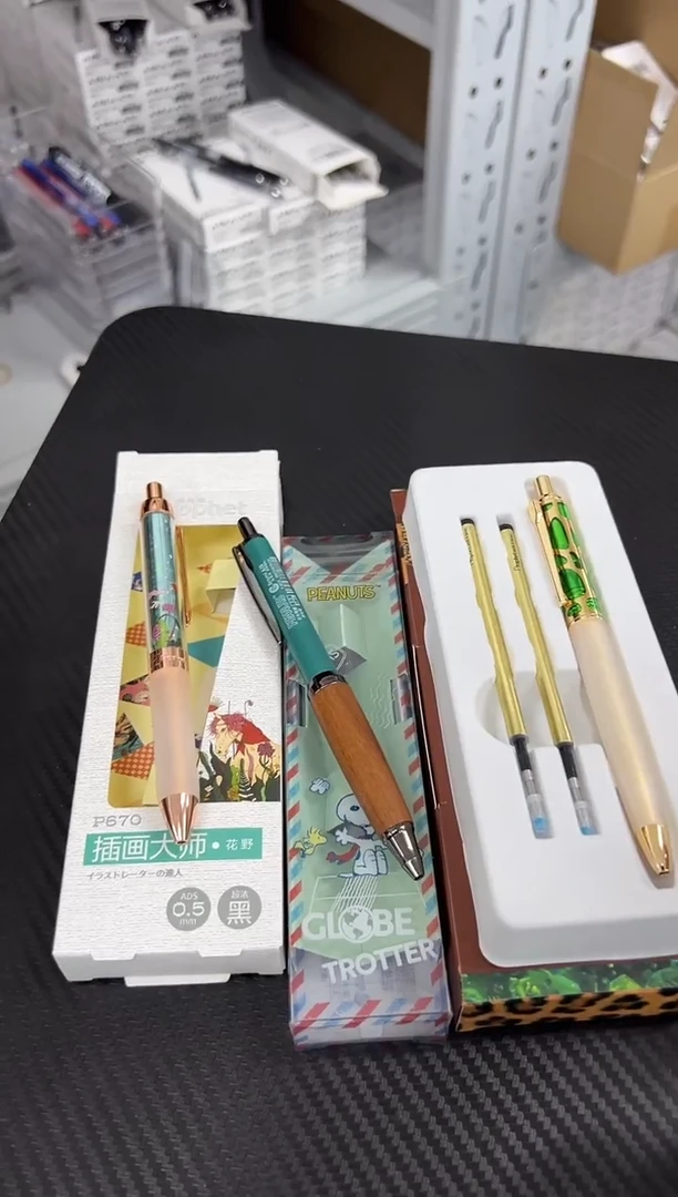 鸭先知插画+豹纹+史努比
